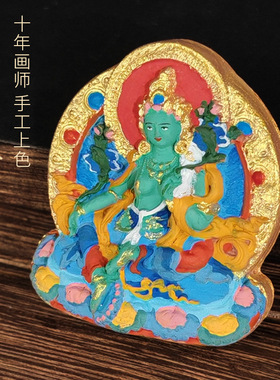 扎基拉姆五爷藏式立体手工彩绘擦擦唐卡黄财神嘎乌盒缝制皮壳吊坠