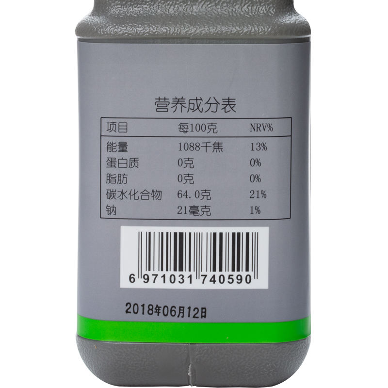 COTE又乐黑糖风味糖浆2.1kg/瓶冬瓜露浓缩汁商用原料制作焦糖布丁 - 图2