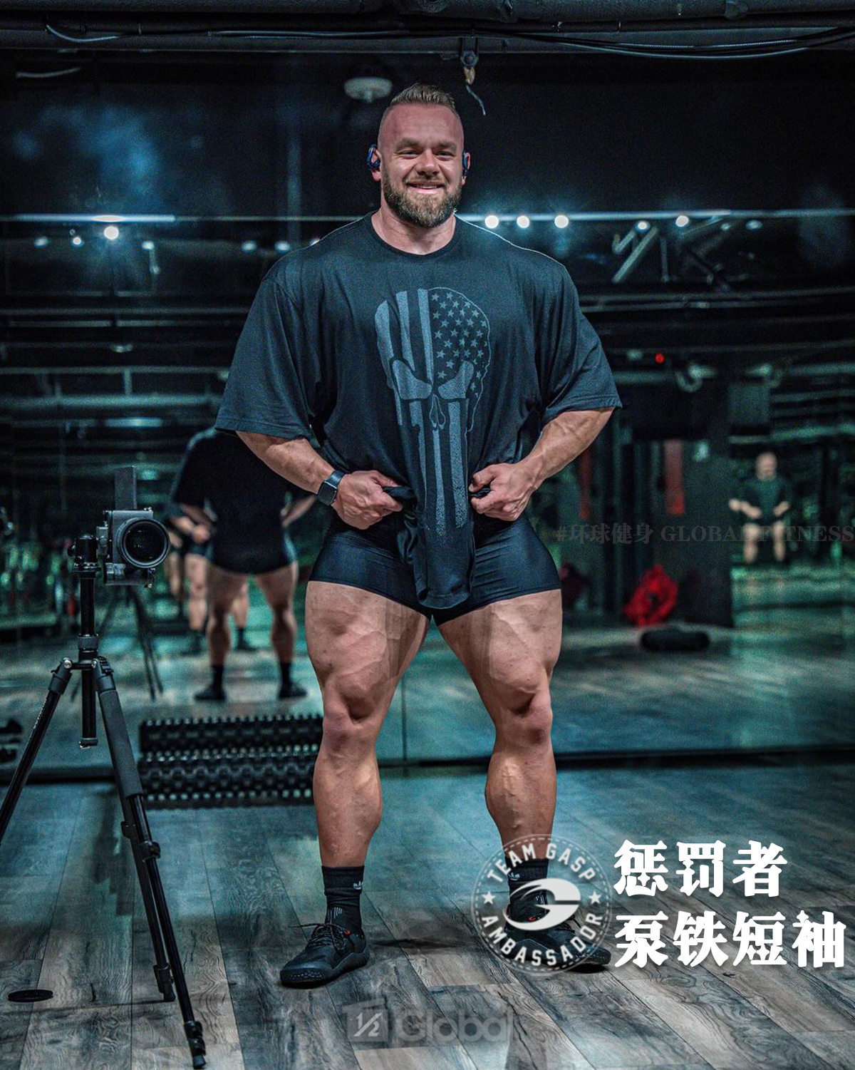 GASP Skull Division Iron Tee盖世璞惩罚者泵体宽松棉质大短袖帅 - 图0