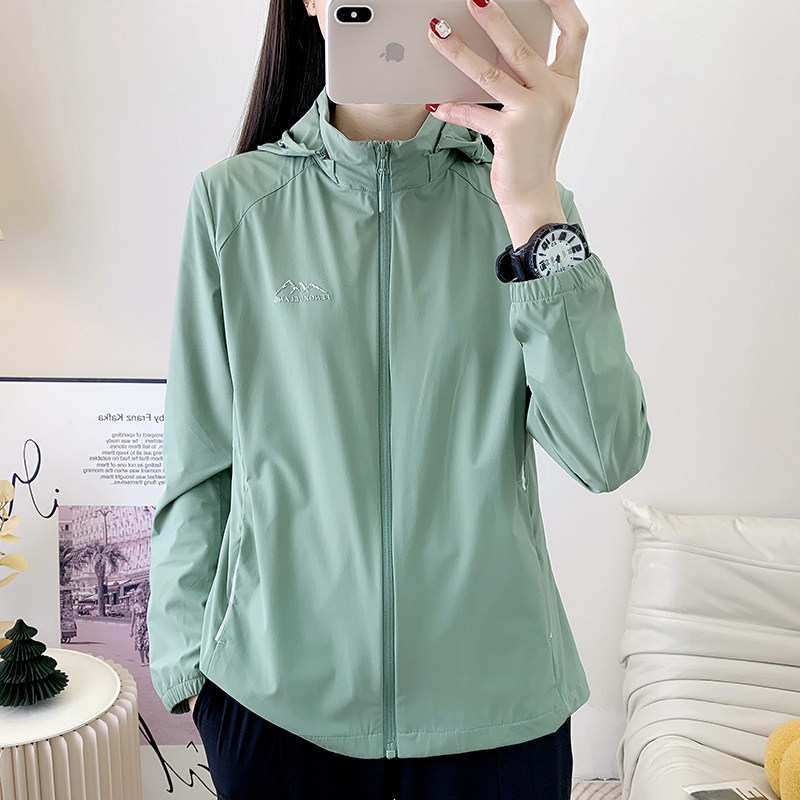 超薄防晒服女夏季户外防紫外线透气弹力风衣骑行服徒步登山皮肤衣,淘宝优惠券,粉丝福利购,淘宝优惠卷