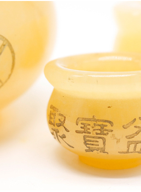 黄玉聚宝盆镇宅风水摆件米黄玉