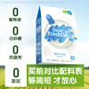 Xiaopi organic high-iron rice cereal infant food supplement rice cereal fortified with iron tk2