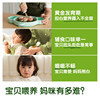 Xiaopi imported walnut oil stir-fry hot and cold