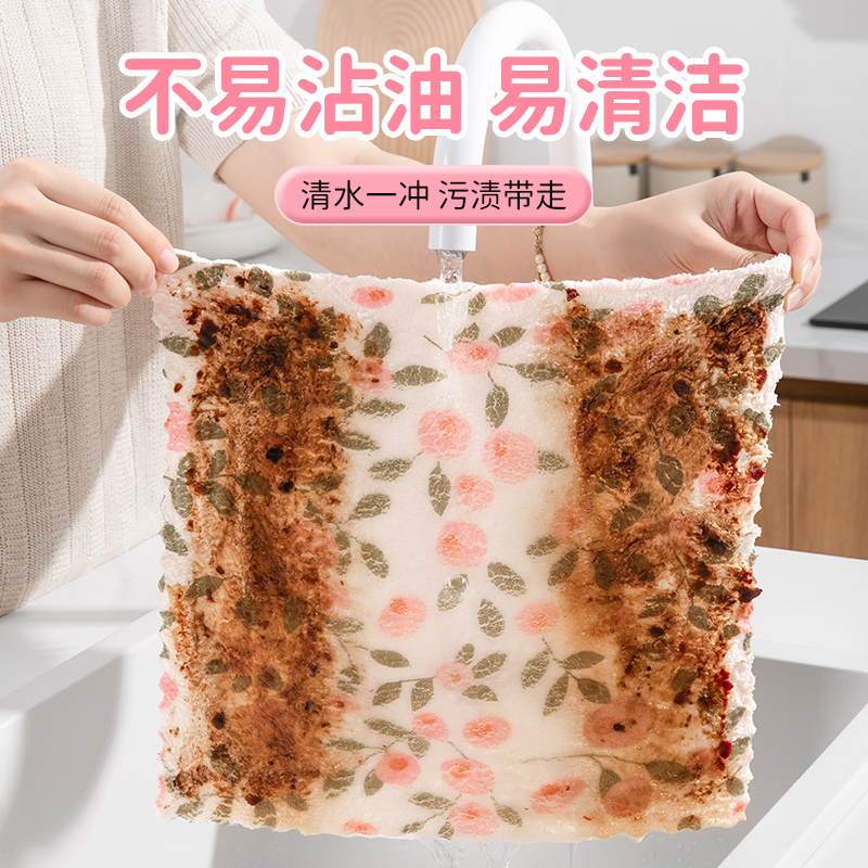 珊瑚绒抹布厨房专用加厚吸水清洁不沾油污不掉毛家用洗碗布刷锅巾 - 图2