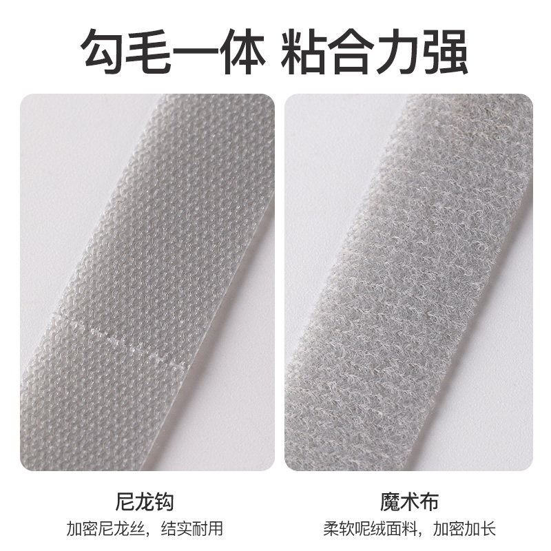 理线器魔术贴数据线收纳充电线扎带束绑带绕线集电脑固定整理神器,淘宝优惠券,粉丝福利购,淘宝优惠卷