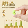 Sound-isolating earplugs that won’t swell when worn for a long time are designed for Chinese people