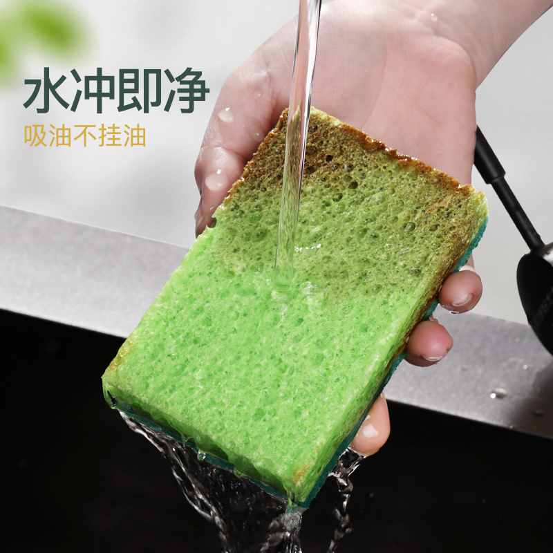 天然木浆棉海绵擦厨房洗碗去污神器魔力清洁擦刷锅强力吸水百洁布 - 图0