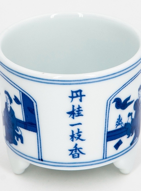 鸠居堂闻香炉手作手绘香道炉