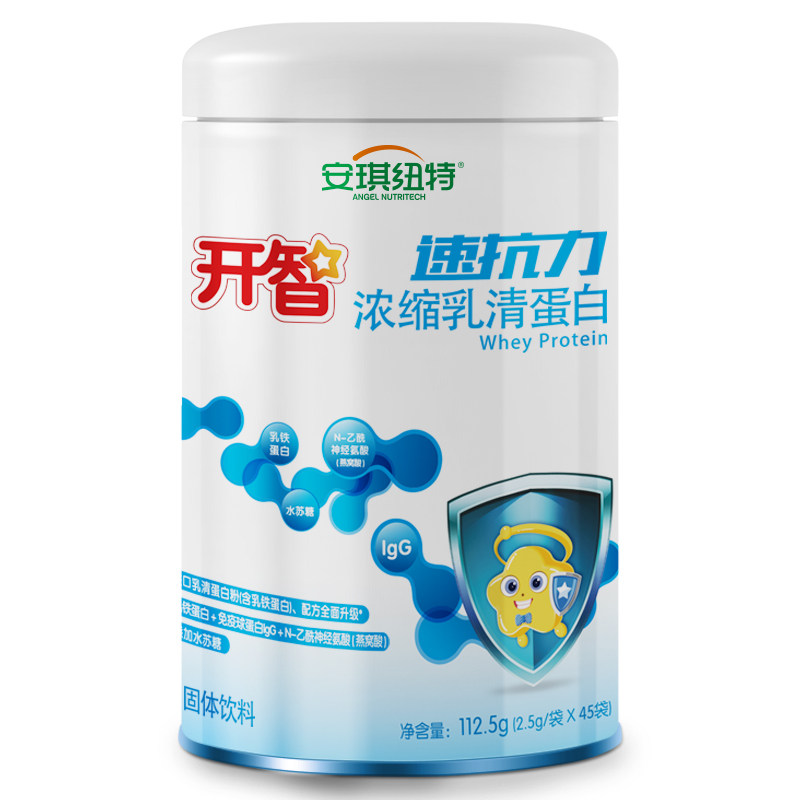 安琪纽特速抗力乳清免疫力乳球蛋白 安琪纽特牛初乳
