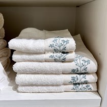 Zara Home Plant Embroidery Linen Wide Version Inlaid Side Towel Bath Towel Wash face towels