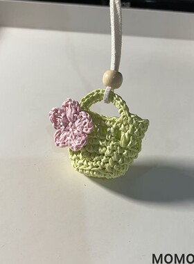 多巴胺风钩针花朵迷你包挂件