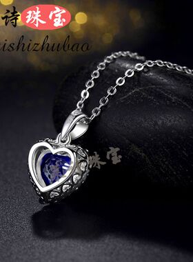 热卖清仓 18K金吊坠蓝项坠925纯银镶嵌彩色宝石