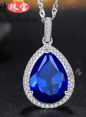 蓝宝石吊坠女925纯银镀18k金项链彩色宝石项坠宝石原石珠宝首饰