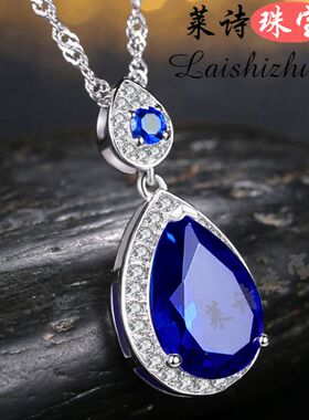 蓝宝石吊坠女日韩纯银镀18k金彩色宝石项坠贵重宝石坦桑石配饰品