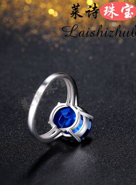 蓝宝石戒指女925纯银镀18K金彩色宝石指环时尚彩宝珠宝坦桑石戒指
