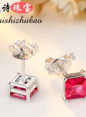 红宝石耳钉女日韩彩色宝石耳环纯银镀18k金迷你耳饰耳坠珠宝首饰