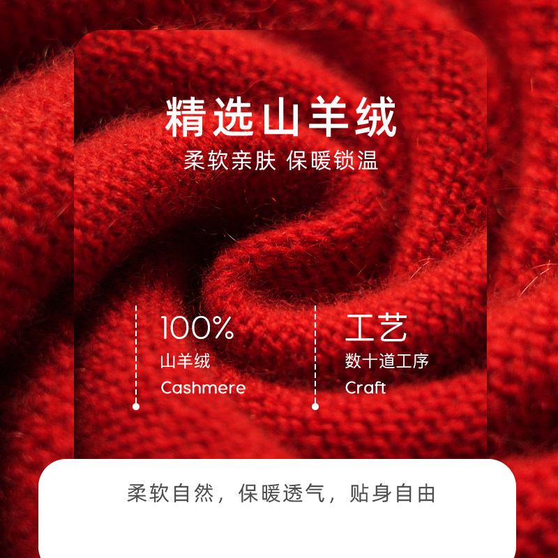 春竹复古绞花半高领羊绒套衫25秋新款新100%山羊绒宽松毛衣女上衣,淘宝优惠券,粉丝福利购,淘宝优惠卷