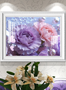 清新治愈植物花卉装饰画餐厅挂画