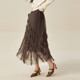 XG Snow Song mid-length fungus lace skirt fashionable winter new dark brown printed mesh A-line skirt for women