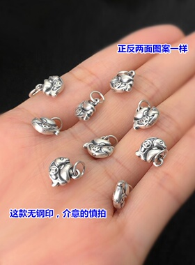 s999足银复古招财元宝锦鲤吊坠编织手绳串手链项链手工diy配件