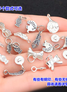 s925纯银精工锦鲤树叶小吊坠挂件水晶文玩编织手绳串项链diy配件