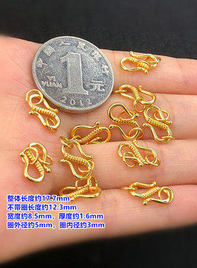 纯银镀金S扣挂钩万能连接扣头