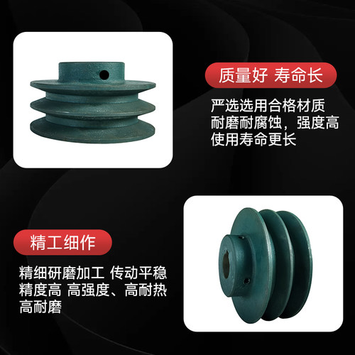 皮带轮双槽B型B2成品22 24 25 28内孔键槽8铸铁柴油电机马达带轮 - 图2