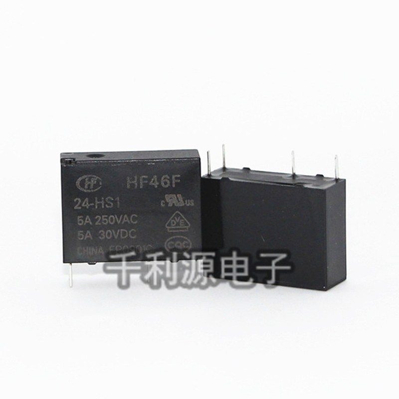 HF46F-24-HS1宏发继电器5A250VAC G5NB-1A-E-24VDC AC5N-S-DC24V-图3