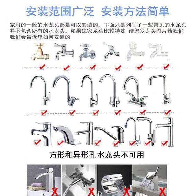 欣廷源厨房自来水过滤器水龙头净水器家用通用非直饮机净化过滤芯-图0