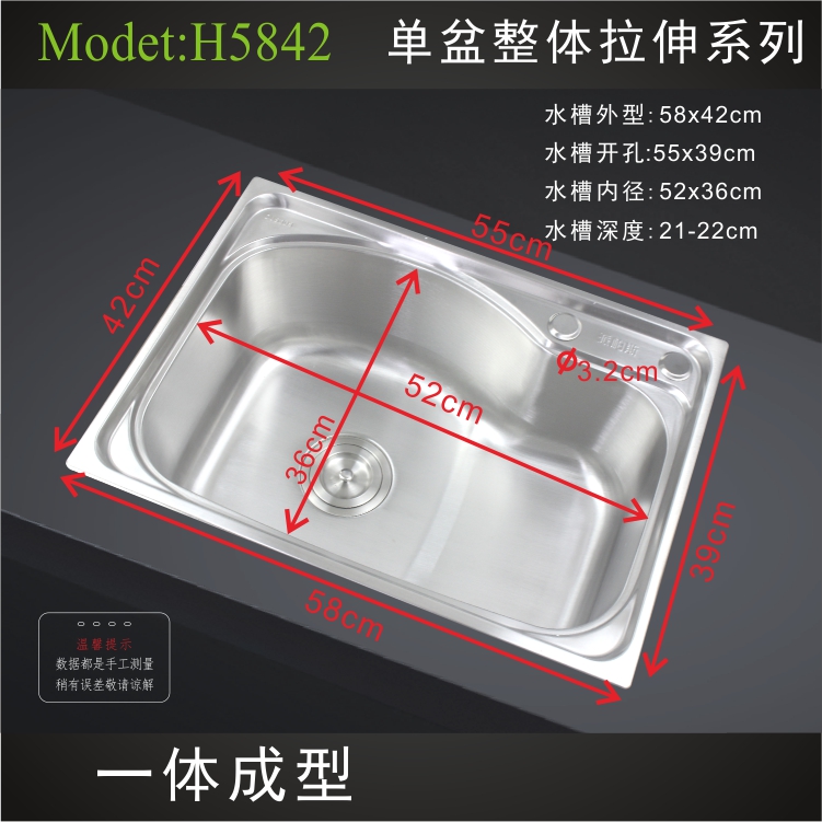厨房304不锈钢水槽单槽 一体成型加厚加深洗菜盆洗碗池套餐大中小 - 图2