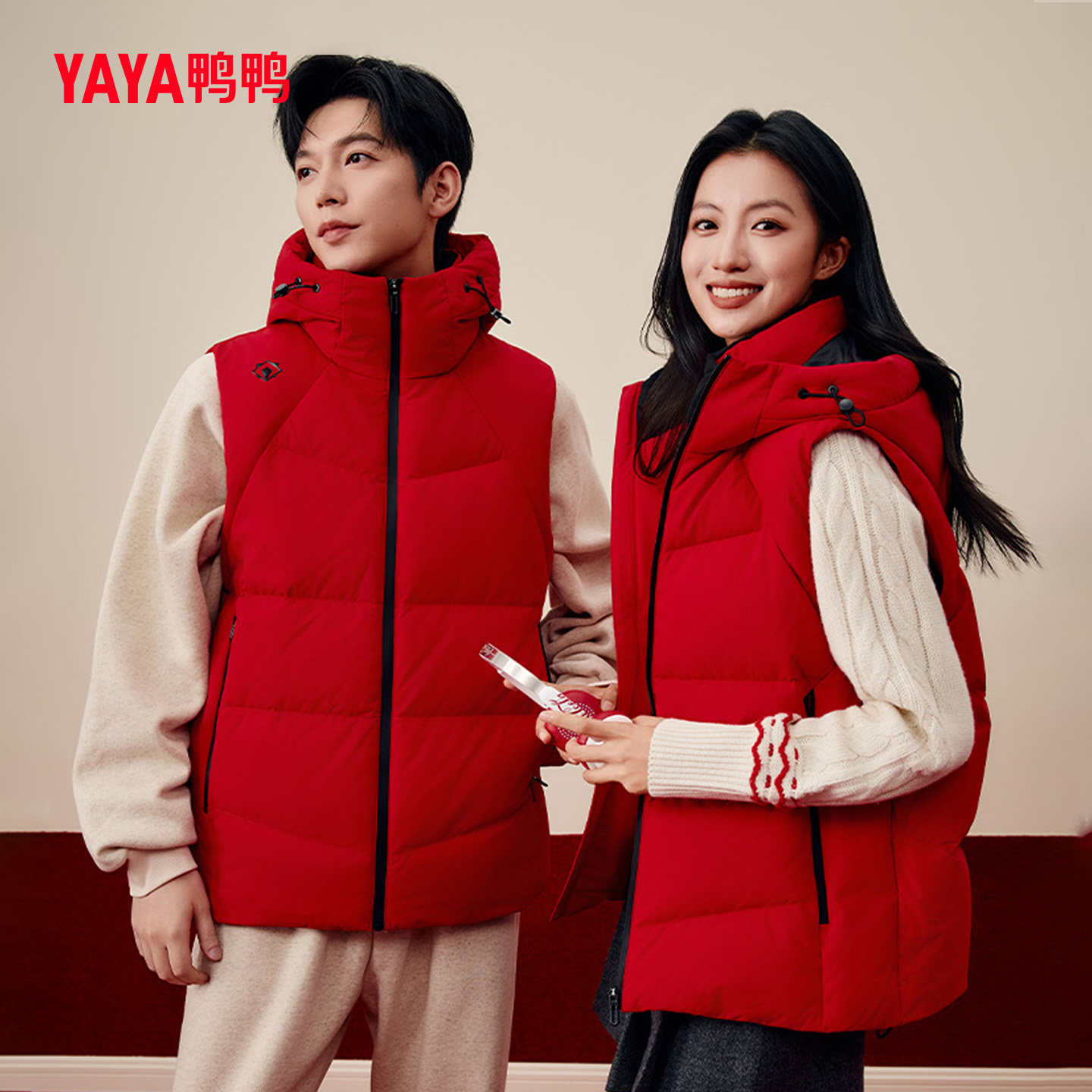 鸭鸭情侣羽绒马甲2025冬装新款多色时尚百搭修身直筒立领保暖坎肩,淘宝优惠券,粉丝福利购,淘宝优惠卷
