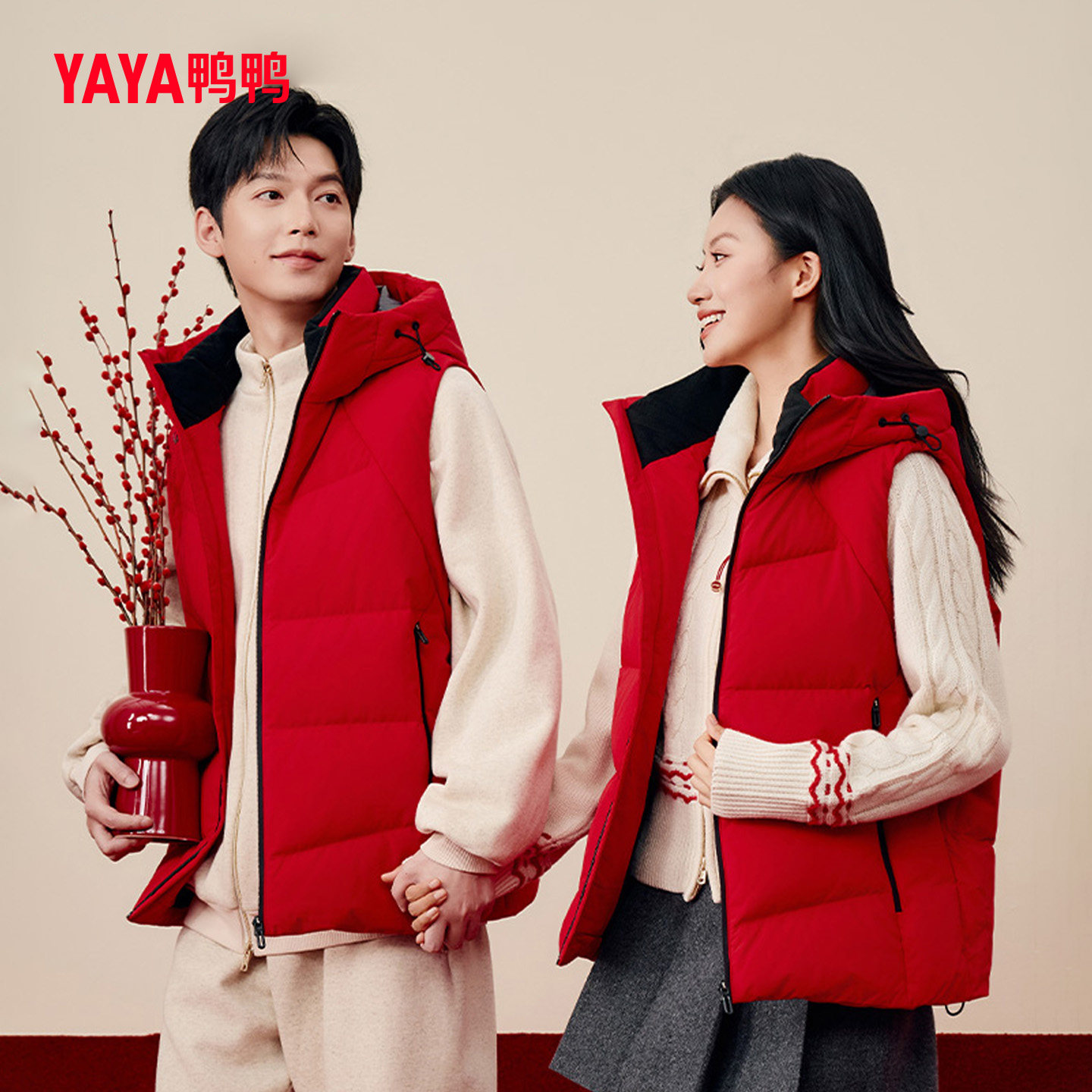 鸭鸭情侣羽绒马甲2025冬装新款多色时尚百搭修身直筒立领保暖坎肩,淘宝优惠券,粉丝福利购,淘宝优惠卷