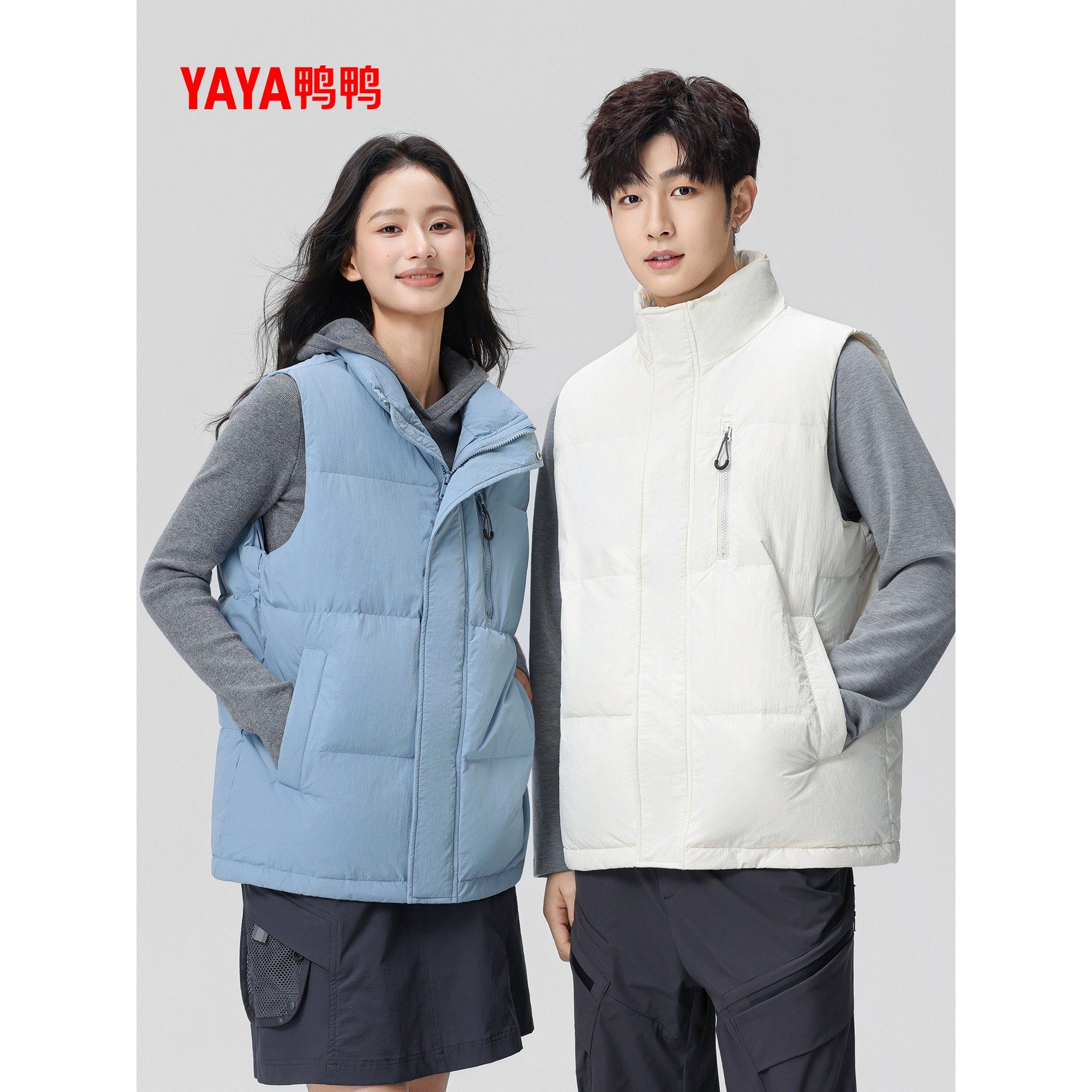 鸭鸭羽绒马甲短款男女2025秋冬新款时尚休闲百搭潮流保暖鸭绒坎肩,淘宝优惠券,粉丝福利购,淘宝优惠卷