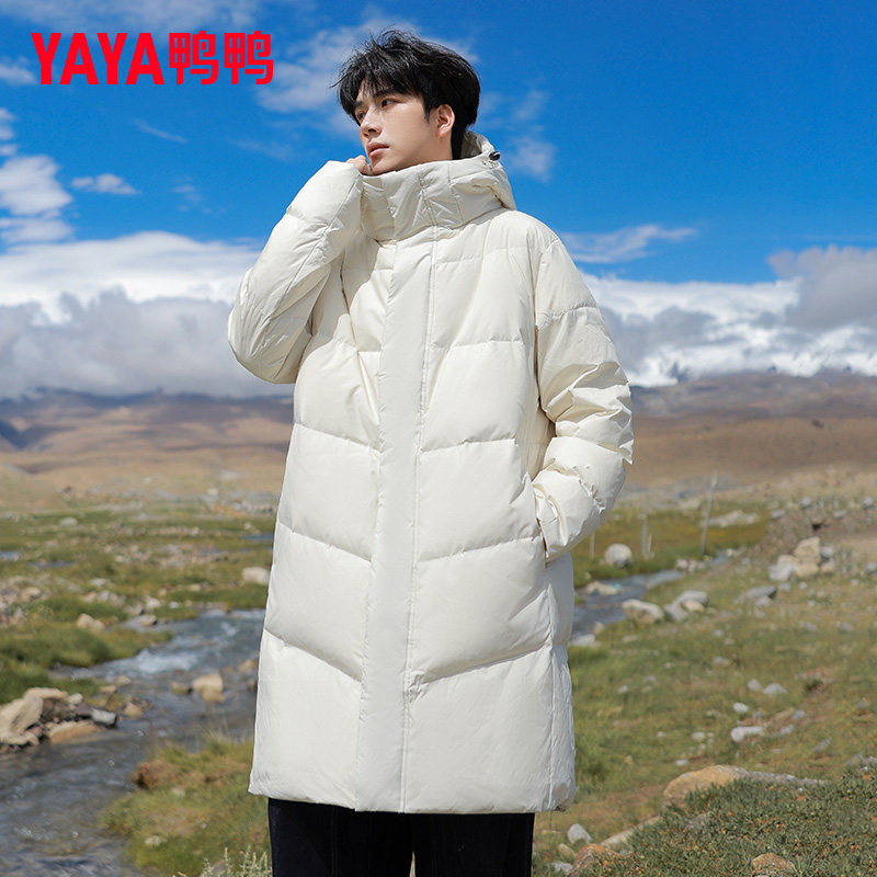 鸭鸭中长款羽绒服男士2025冬季新款青少年加厚保暖防寒服连帽外套,淘宝优惠券,粉丝福利购,淘宝优惠卷