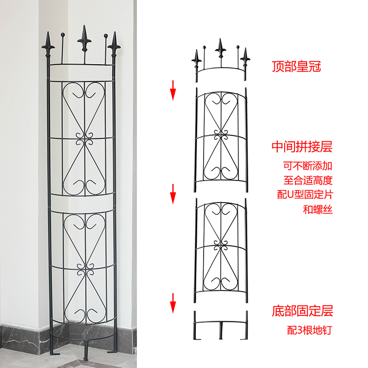 白沙组合半圆铁线莲爬藤架柱子水管路灯杆遮挡铁艺爬藤花架 包邮 - 图2