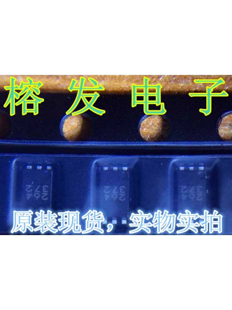 BH76206HFV-TR/视频放大器驱动器IC/HVSOF6丝印:26 - 图1