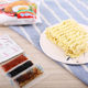 INDOMIE instant noodles imported from Indonesia