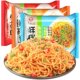 Nanjiecun fresh noodles bagged instant noodles with cold noodle sauce