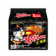 Samyang Chicken Flavor 140g*5 packs of Korean fried noodles