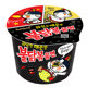 Korean Samyang Super Spicy Chicken Flavor Turkey Noodle Bowl