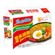 INDOMIE instant noodles imported from Indonesia