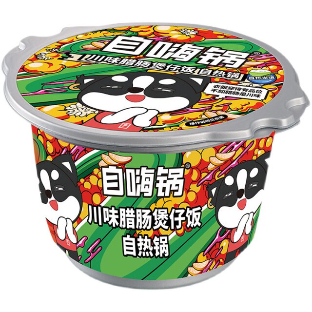Self-heating pot instant and convenient self-heating rice