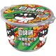 Self-heating pot instant and convenient self-heating rice