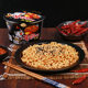 Korean Samyang Super Spicy Chicken Flavor Turkey Noodle Bowl