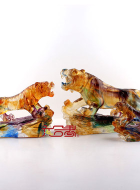 六合春琉璃雄风老虎开业乔迁礼品