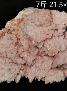 天然奇石原石摆件桌面装饰品观赏石矿物方解石晶体结晶石多款