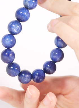 遇见幸运帝王石手链水晶