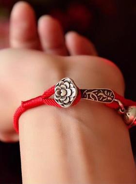 遇见幸运红绳系列一年情侣