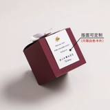 Новая винная красная свадьба свадьбы творческая квадратная конфеты для свадебной коробки с сахарной коробкой для обручения конфеты