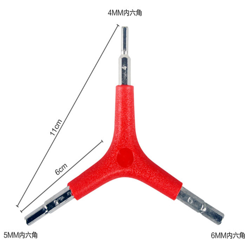 波轮洗衣机拆卸工具内六角扳手三叉工具山地自行车维修工具4m5m6m
